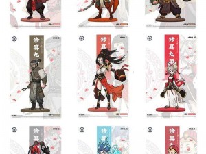 根据实事信息，教你玩转仙侠法神，成为强攻 AOE 职业角色