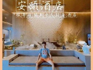 三对夫妻的旅行快乐，住五星酒店，享贴心服务