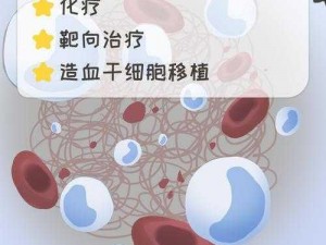 最慢速治愈伙伴揭秘：谁是治疗系中的稳健之星？