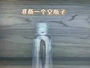 棉签和冰块弄出牛奶视频—能否详细介绍一下棉签和冰块弄出牛奶视频的具体操作过程？