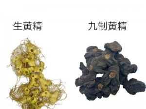 国精产品一二三区有何区别？怎样区分国精产品一二三区？国精产品一二三区的区别在哪里？