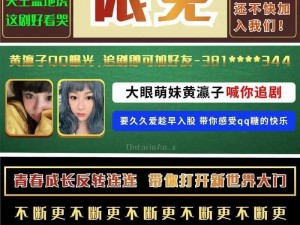 为什么找不到 97CAOPOREN 国产最新地址？如何获取最新地址？