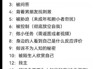 羞羞网页登界面入口_请详细描述一下羞羞网页登界面入口的相关情况，比如它的特点、使用方法等