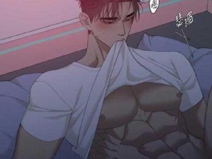 土豪漫画画免费观看异世界催眠王，超多精彩漫画等你来看