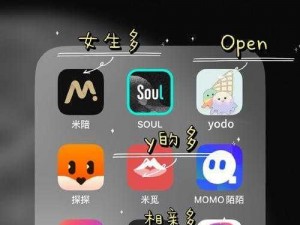 真人泡妞APP_请推荐一款靠谱的真人泡妞 APP，最好有真实用户评价和使用心得