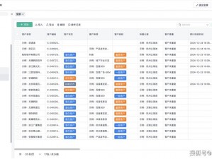 成免费 CRM 系统哪里下载最全？有哪些好用的成免费 CRM 系统推荐？