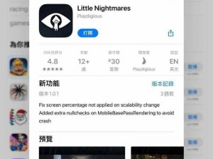 为什么不用比较件就能下载软件免费大全 app？