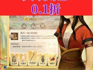 天域幻想：平民逆袭宝典——深度解析游戏技巧与策略