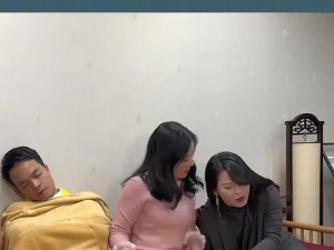 为什么婆婆会躺在老公身下？