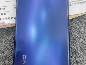 vivo Y31S 5G，大内存长续航，满足你的日常所需