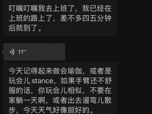 2021 年求个没封的 W 站为何不用下载？