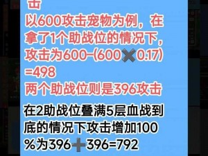 探索噩梦迷宫：《噩梦守护者》新手入局，全方位解析游戏玩法介绍攻略