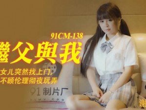 17c 在线观看免费播放为什么这么受欢迎？