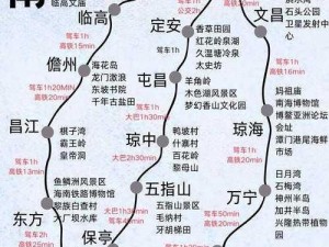 爱情岛论坛免费网站路线请详细介绍一下爱情岛论坛免费网站路线一的具体步骤和相关信息