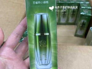 麻豆精品国产精华液好用吗、麻豆精品国产精华液好用吗？用户真实使用感受大揭秘