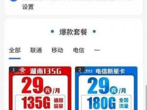 亚洲成片 1 卡 2 卡三卡 4 卡乱码怎么办？如何解决？