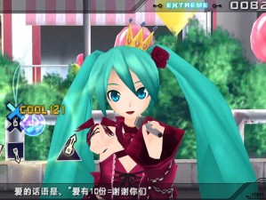 《想第一时间玩到《初音未来：歌姬计划 F2》？这款闹钟可以帮你》