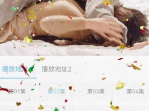 少女免费观看片 TV，为何会这样？如何解决？