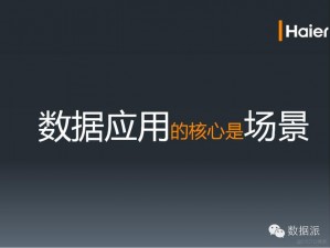 xd 震撼进化海量新截图、细节、杂志图全方位揭秘