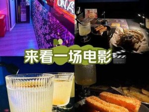 京东影业苏小小轮回酒店一起合作，打造独特观影体验