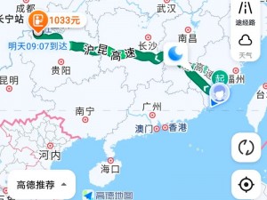 2024 海角最新回家路线：如何找到最便捷的回家方式？