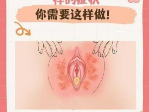 小东西你越来越敏感了？为什么-如何-怎样解决？