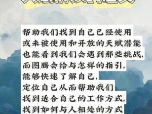 提升列王的纷争部队负重的秘密，战斗型天赋分析全解读