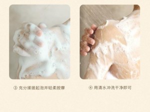 女人洗澡只用沐浴露，不用香皂可以吗？