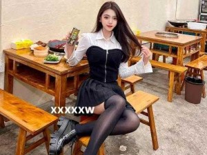 14may18_XXXXXL56edu 介：功能强大的 XXXXXXL 号产品