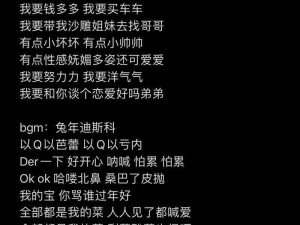 你把我弄完了还在那擦台词新增多条线路，高品质、高效率、高性价比的智能语音机器人