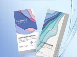 疯狂注射 V2 填词——新一代高效减脂塑形产品