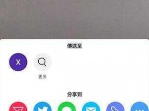 为什么要下载安装抖抈还要付费？如何免费下载抖抈并安装到手机上？