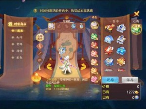 神武世界极品神兽挑选指南：精选顶级神兽，助力你成为战场霸主