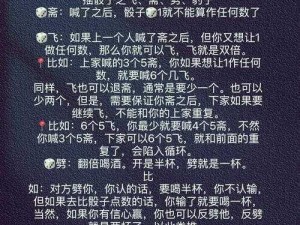 史上最囧挑战第五季第10关攻略：操控骰子奥秘，实现大骰子与小骰子点数一致的闯关秘技解析