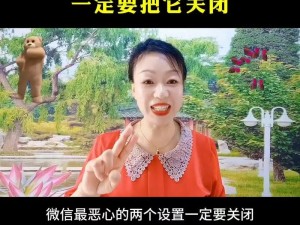 女人为什么最怕蘑菇头大？如何解决这个问题？