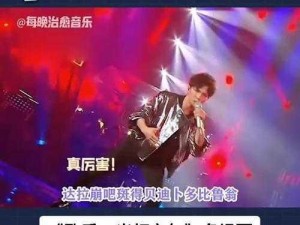 《公主降临：勇士达拉崩吧的英勇传说——珍贵截图预览》