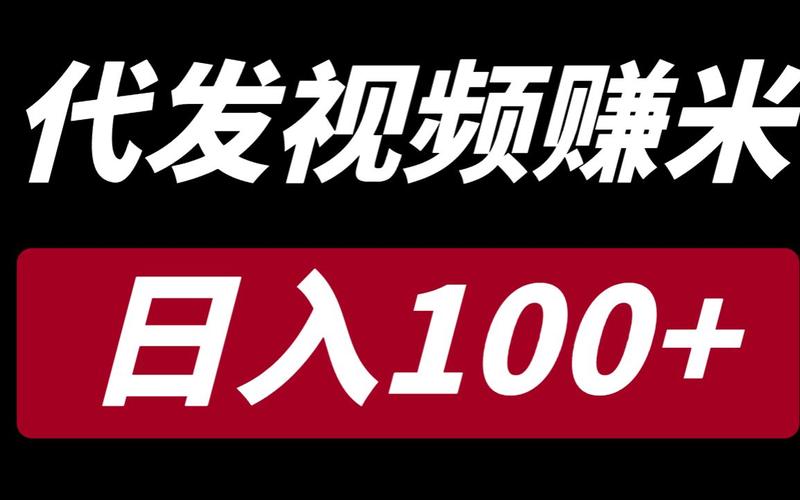 100 种禁用的视频软件 IOS，满足你所有视频播放需求