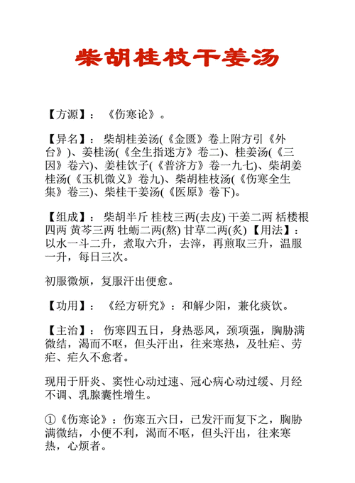 可汗 1H11V1 古言：为什么它是最佳选择？如何解决痛点？